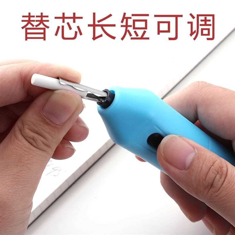 美术绘画变身素描电动橡皮擦小电扇光自动拆卸学生干净修改在类目 电子词典/电纸书/文化用品, 日常学习用品, 橡皮中 - 来自Buy2taobao.com提供专业的淘宝代购服务