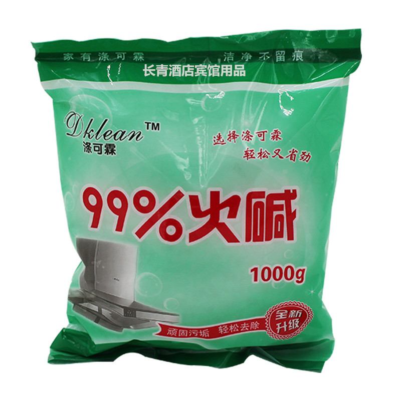 吸抽油烟机清洗剂 强力去油剂 厨房下水道重油污清洁剂1000克包邮在类目 洗护清洁剂/卫生巾/纸/香薰, 家庭环境清洁剂, 油污清洁剂中 - 来自Buy2taobao.com提供专业的淘宝代购服务