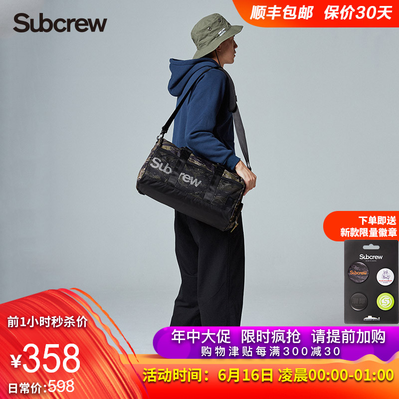 Subcrew work clothes Chaopai Gym bag 2019 new pattern Tiger camouflage military portable travel The single shoulder bagin the Leather/Lady bags/Men's bag, Bag category - from Buy2taobao.com to provide professional Taobao agent buy service