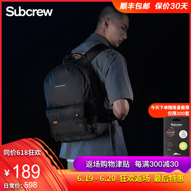 Subcrew Chaopai Backpack men and women black Trend schoolbag canvas fashion Simplicity man Computer Backpackin the Leather/Lady bags/Men's bag, Backpack category - from Buy2taobao.com to provide professional Taobao agent buy service