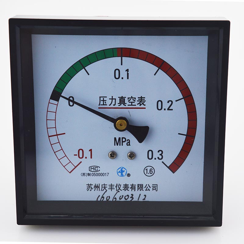 滅菌鍋方形真空壓力表96*96 -0.1-0.3mpa,慶豐貝斯特千櫻特價包郵在類目 五金/工具, 儀器儀表, 壓力錶中 - 來自Buy2taobao.com提供專業的淘寶代購服務