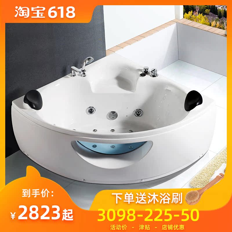 Bold seascape Glass Acrylic household adult lovers Triangle bathtub Bathtub 1.2-1.5 rice 828in the Decoration main material , Toiletries , Bathtub , Bathtub category - from Buy2taobao.com to provide professional Taobao agent buy service