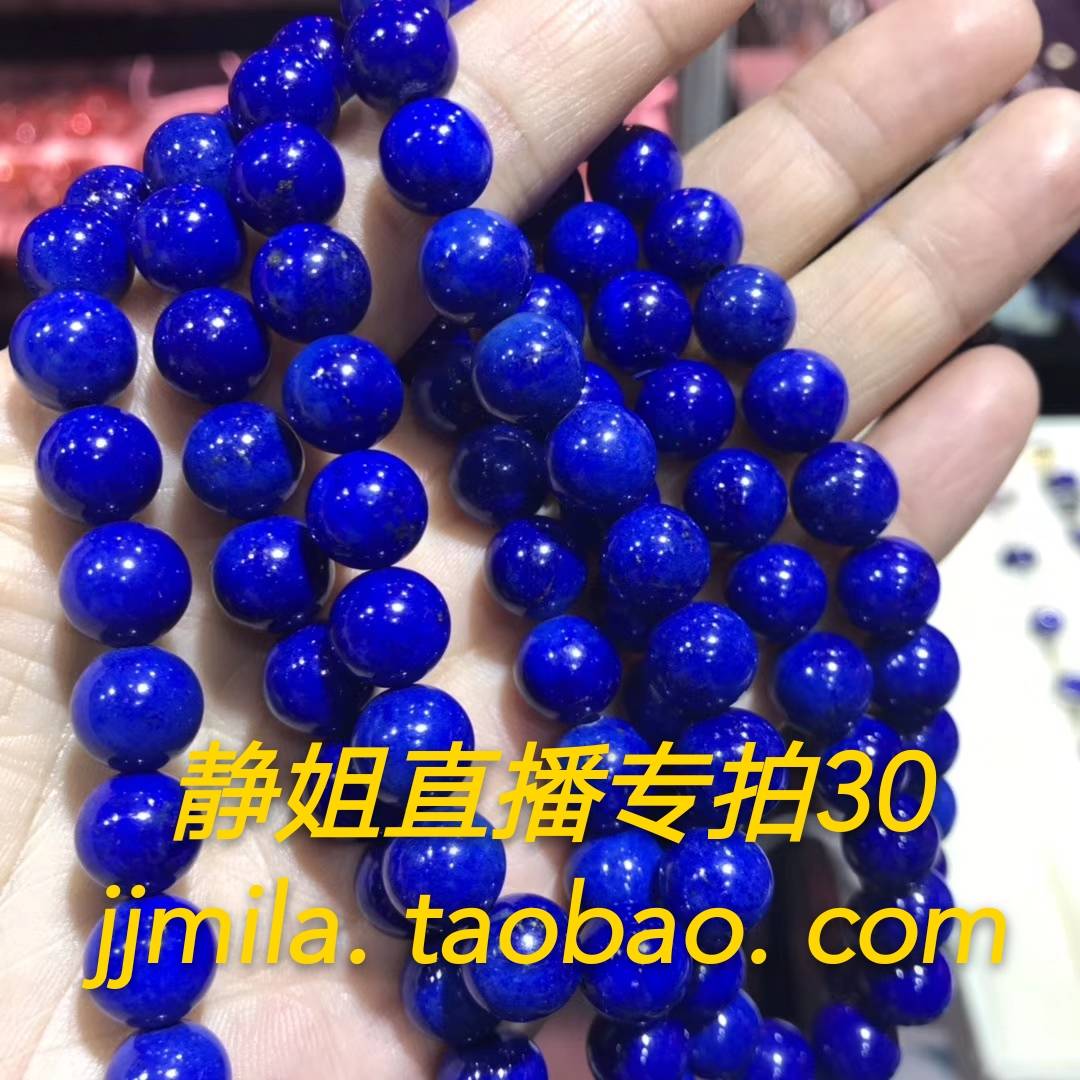 静姐蜜蜡最新款纯天然蜜蜡吊坠纯手工原矿原石琥珀项坠水滴锁骨链在类目 饰品/流行首饰/时尚饰品新, 项坠/吊坠中 - 来自Buy2taobao.com提供专业的淘宝代购服务
