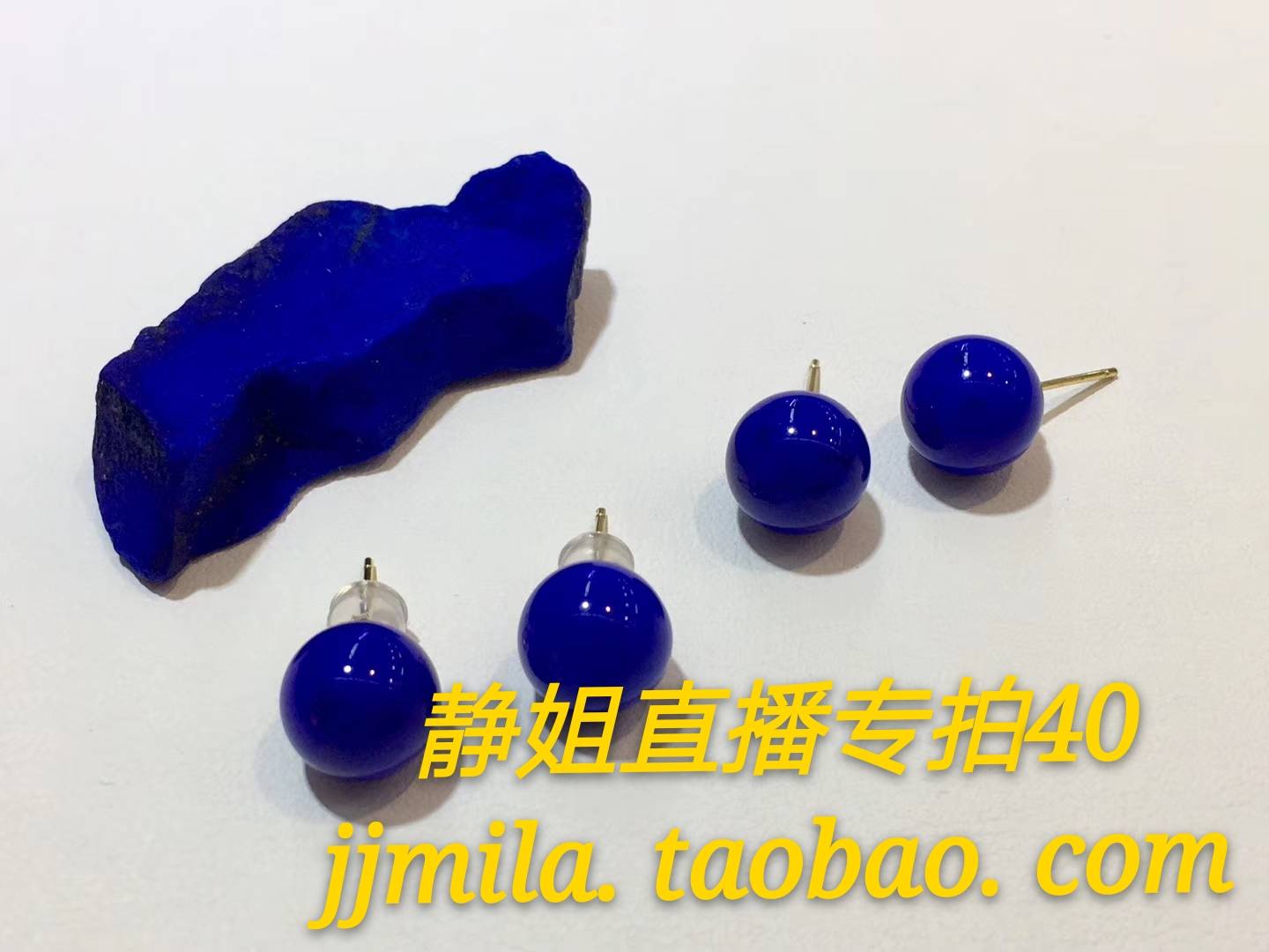 静姐蜜蜡最新款纯天然紫龙晶吊坠圆珠锁骨链女俄罗斯紫龙晶转运珠|msdalam kategori Aksesori/Barang Kemas Fesyen, loket/loket - dari Buy2taobao.com untuk memberikan perkhidmatan ejen Taobao profesional membeli