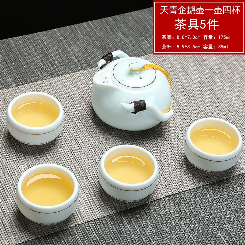快客杯陶瓷便携功夫茶具一壶两杯茶壶定制旅行茶具套装办公logo|ruв категории посуда, чайный сервиз, кунг - Фу, чайный сервиз - от Buy2taobao.com для оказания профессиональной услуги покупки агента Taobao