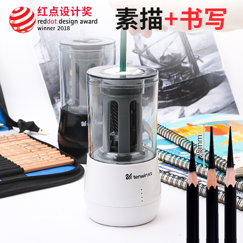 Astronomy Electric Pencil sharpener pencil sharpener Pencil sketch Charcoal automatic Pencil sharpener multi-function charge Pencil sharpeners pencil Pen planing machine Art students painting Dedicated Pencil Pencil sharpenersin the Electronic Dictionary/Electronic paper book/Stationery , Everyday school supplies , Pencil sharpener/Pencil sharpener category - from Buy2taobao.com to provide professional Taobao agent buy service