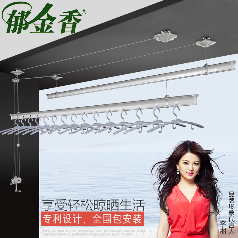 正品郁金香晾衣架升降手摇双杆阳台晒被架晒衣架包邮包安装T695D|ruв категории получать отделка, прачечная/солнце/уход, земли/подъемная вешалка - от Buy2taobao.com для оказания профессиональной услуги покупки агента Taobao