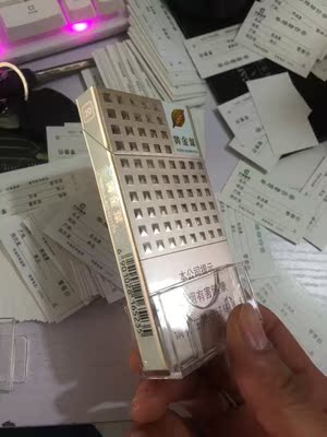 商店台签透亮出售薄款卡扣烟草透明价格耐用美观香烟标签盒价目表|msdalam kategori ZIPPO/Swiss Army Knife/cermin mata, penulis, kes rokok - dari Buy2taobao.com untuk memberikan perkhidmatan ejen Taobao profesional membeli