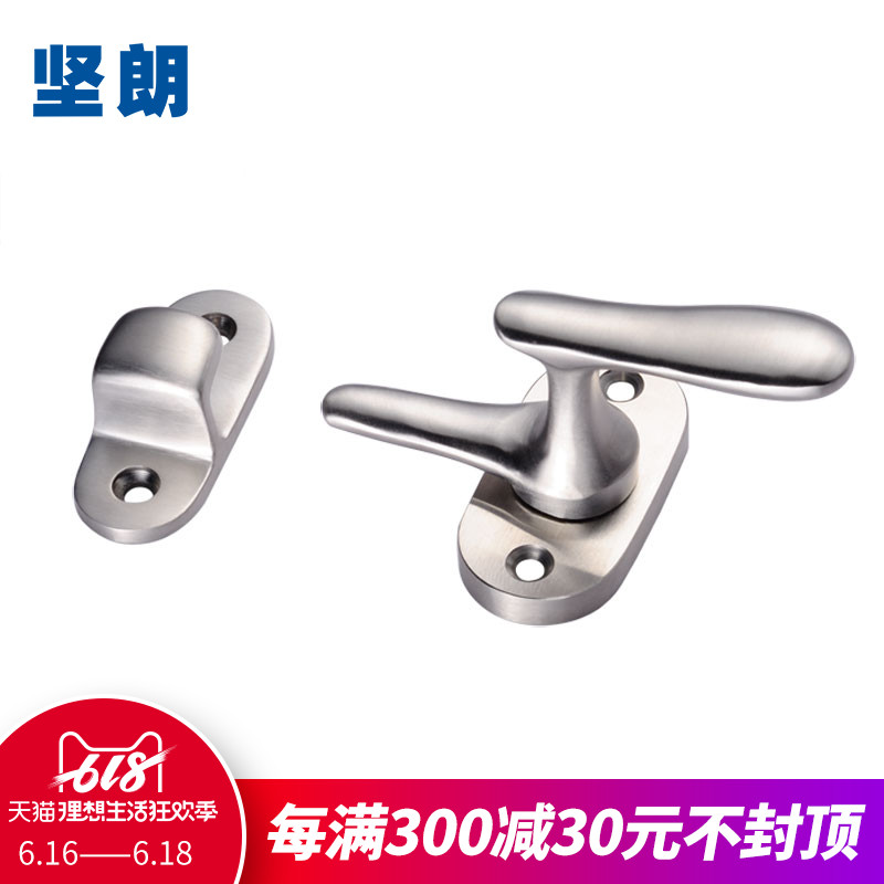 坚朗防盗扣304不锈钢家用防盗扣门栓锁扣门链W62705|msdalam kategori bahan binaan asas, Home Hardware, aksesori pintu, rantaian keselamatan/Buckle - dari Buy2taobao.com untuk memberikan perkhidmatan ejen Taobao profesional membeli