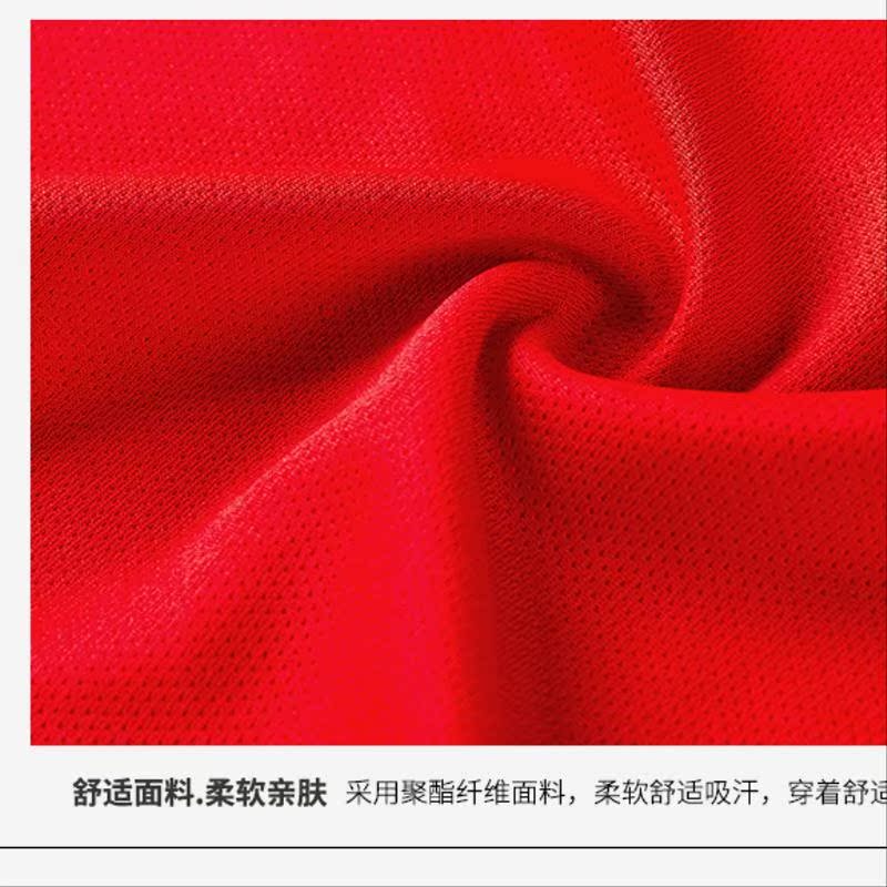 children Basketball clothes suit Boy summer pupil Jersey Jersey customized baby kindergarten girl Training clothesin the Sports/Yoga/Fitness/Fans supplies , Basketball , Basketball clothes category - from Buy2taobao.com to provide professional Taobao agent buy service