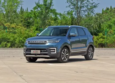 The new car Deposit automobile cx55 The new car Vehicle Countryside TaoBaoin the New car/Used cars , Car deposit category - from Buy2taobao.com to provide professional Taobao agent buy service