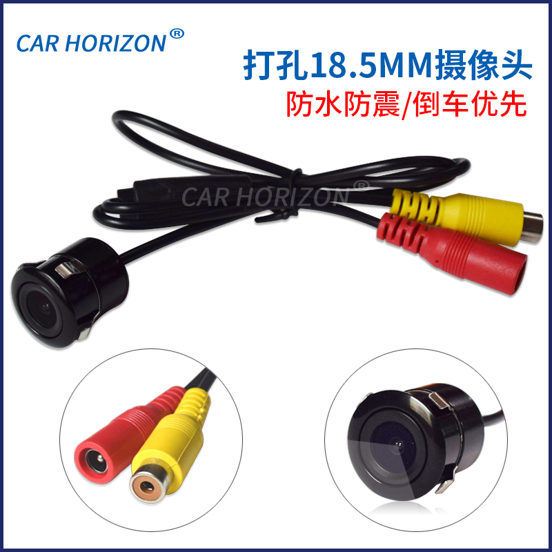 Reversing camera vehicle high definition CCD18.5MM Cassette Embedded Waterproof tape Staff colour automobile Rear Viewin the Car/Articles/Fitting/Refit , Car Audio/Car Electronics/Electric , Automotive anti-theft security , Car camera category - from Buy2taobao.com to provide professional Taobao agent buy service