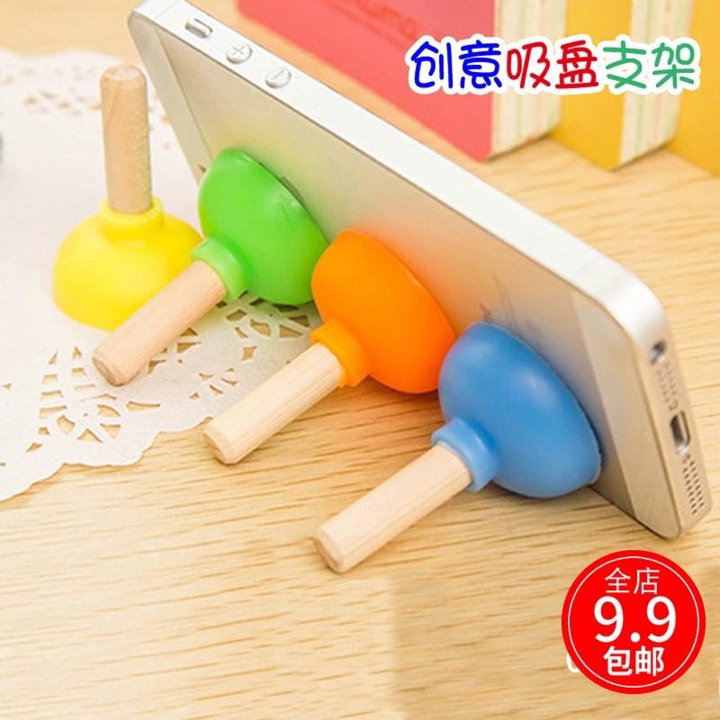 silica gel simple and easy mobile phone desktop multi-function gift currency Sucker Simplicity originality Bracket Watch TV Artifactin the 3C Digital Accessories, Cell Phone Accessories , Phone holder/Mobile phone holder category - from Buy2taobao.com to provide professional Taobao agent buy service