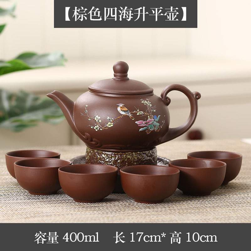 【多款可选送茶杯】茶具紫砂壶茶具套装陶瓷泡茶壶茶杯大容量整套在类目 餐饮具, 茶具, 整套茶具中 - 来自Buy2taobao.com提供专业的淘宝代购服务