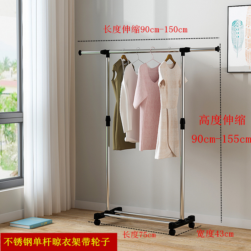 Stainless Steel Lifting Assemble Single pole Foldable Clothes hanger Stainless steel to ground Double pole Clothes drying pole clothes householdin the Storage consolidation , Wash clothing/Sun/Care Products , Landmark/Lift drying racks category - from Buy2taobao.com to provide professional Taobao agent buy service