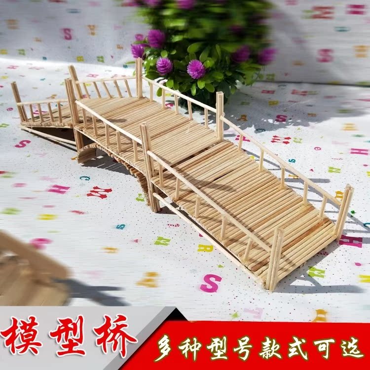 Ice cream sticks diy manual make small bridge Chalet Model kindergarten manual make Material Science Toothpickin the Play mode/Anime/Periphery/cos/Board games , Modeling tools/Accessories supplies category - from Buy2taobao.com to provide professional Taobao agent buy service