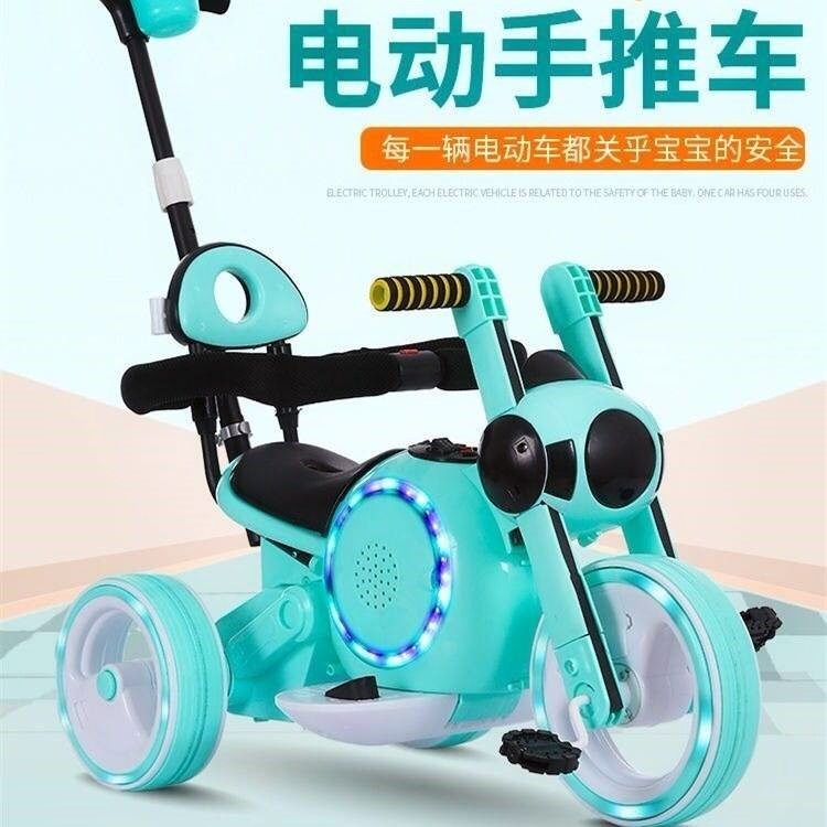 gules charge complete works of Tricycle Double Block children Electric automobile The four round baby remote control Motorcycle 95in the Toy/Childs/Puzzle/Building block/Model , Childs/Children skating , Children's electric car category - from Buy2taobao.com to provide professional Taobao agent buy service