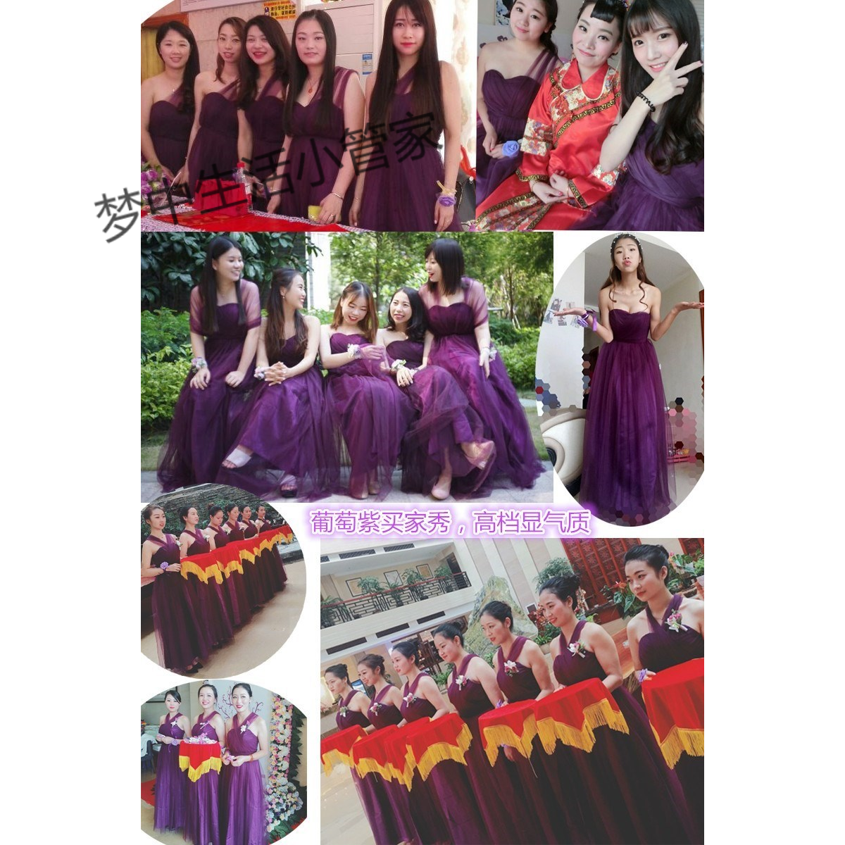 Bridesmaid dress long section 2018 new pattern Bridesmaid wedding Sister skirt Dress banquet Evening dress Have big yardsin the Women's clothing/Boutique , Wedding/Cheongsam/Formal dress , Formal dress/Evening category - from Buy2taobao.com to provide professional Taobao agent buy service