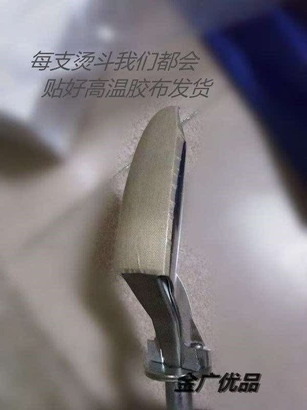 数显恒温迷你工具皮革小烫斗手持便携可调电熨斗 小烙铁制鞋专用|ruв категории оборудование/инструменты, ручной инструмент, инструменты электронной электрик, электрический паяльник - от Buy2taobao.com для оказания профессиональной услуги покупки агента Taobao