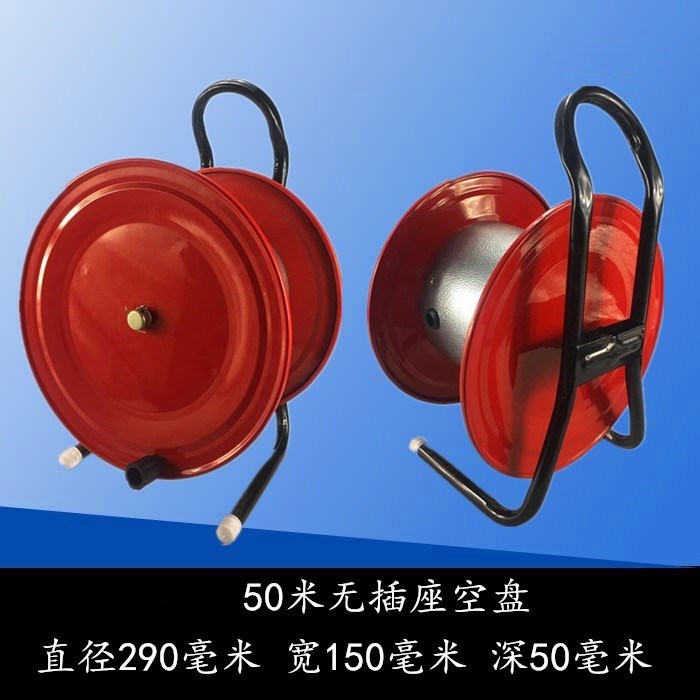 电线盘无轮盘收纳不带插座卷线轴电缆收线盘工程线盘子线空100米在类目 电子/电工, 接线板/插头, 接线板中 - 来自Buy2taobao.com提供专业的淘宝代购服务