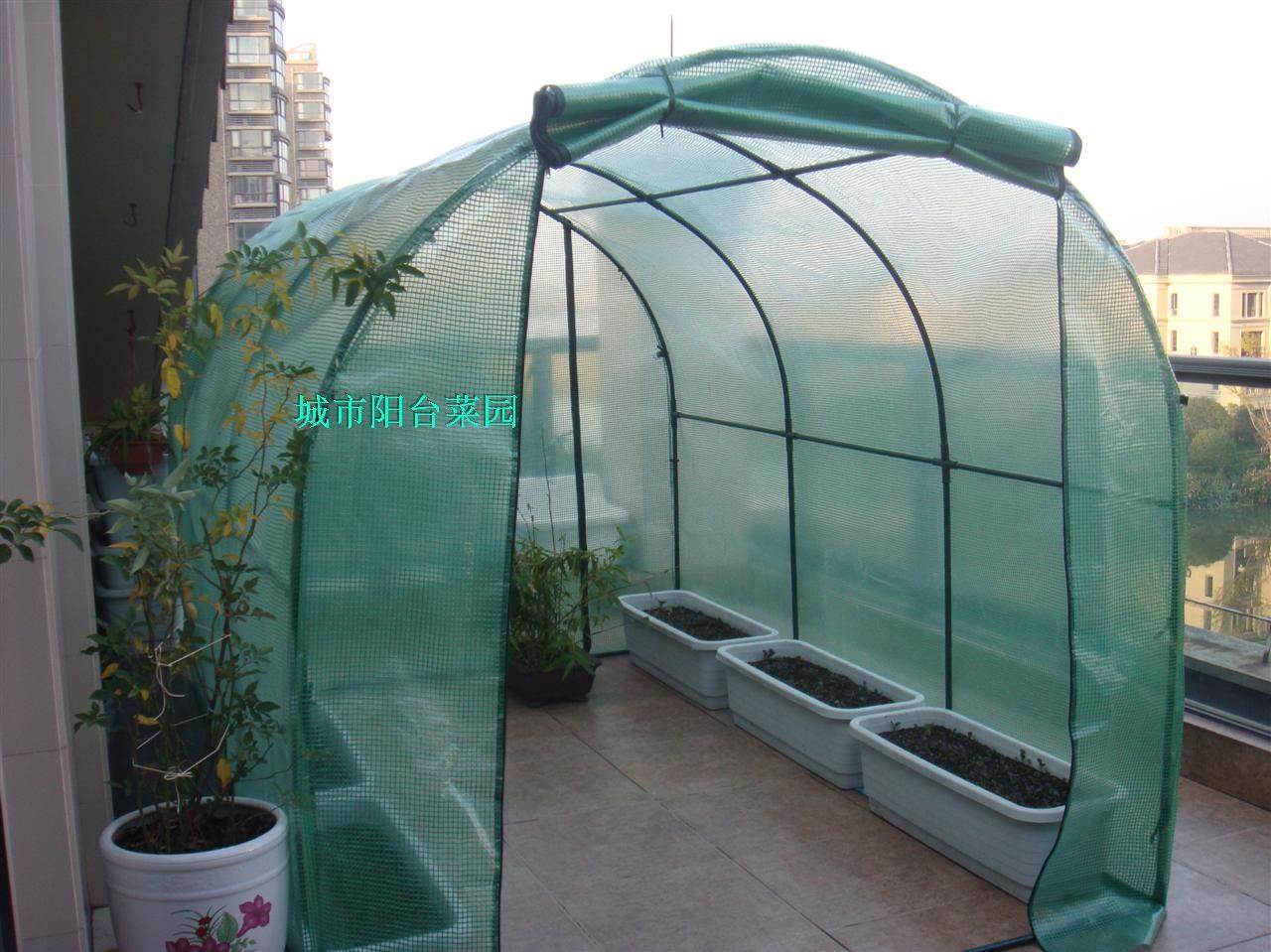 阳台蔬菜暖房简易暖棚温室育苗保温大棚家用花房花棚花卉种植棚在类目 鲜花速递/花卉仿真/绿植园艺, 园艺用品, 其它园艺用品中 - 来自Buy2taobao.com提供专业的淘宝代购服务