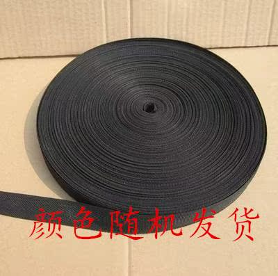 園藝用品 布帶子遮陽網繩 塑料薄膜大棚膜壓膜繩 曬網包裝拉繩在類目 鮮花速遞/花卉仿真/綠植園藝, 園藝用品, 其它園藝用品中 - 來自Buy2taobao.com提供專業的淘寶代購服務