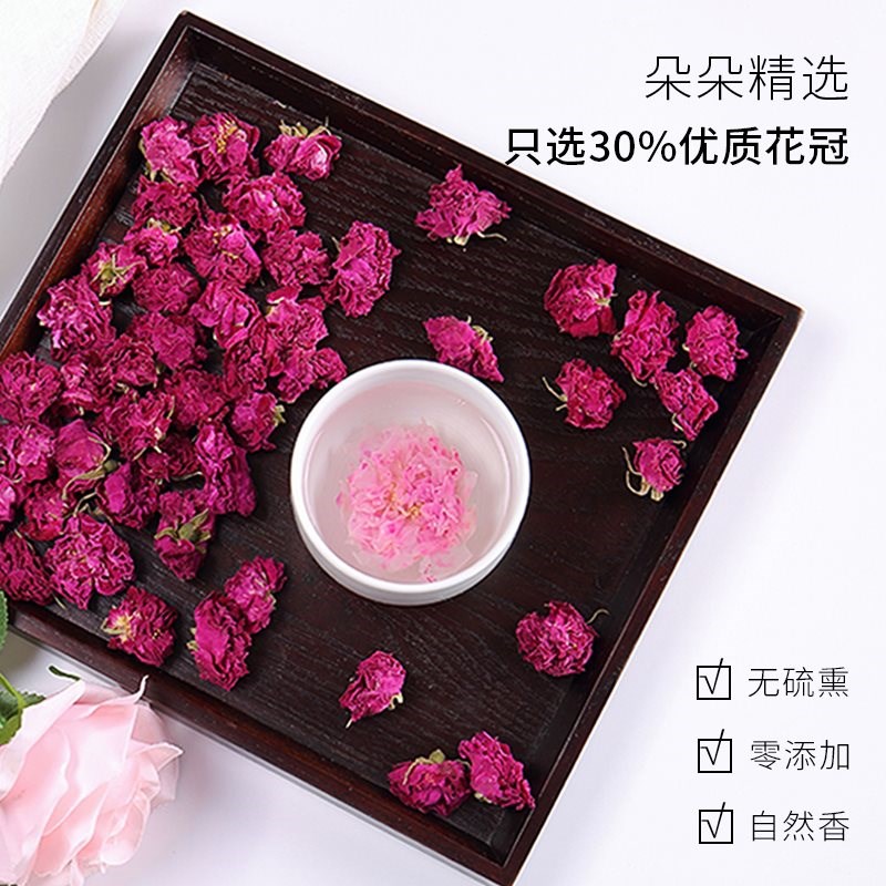 【3盒装】大朵玫瑰花茶天然干玫瑰花泡水喝的平阴无硫玫瑰花冠茶|ruв категории чай, эрзац/цветы/фрукты/переработки чая, эрзац/цветочный чай - от Buy2taobao.com для оказания профессиональной услуги покупки агента Taobao