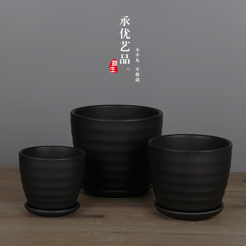 哑光大号陶瓷带托盘绿萝简约清仓小绿植特大号室内花盆YnEyatJweX在类目 鲜花速递/花卉仿真/绿植园艺, 花瓶/花器/花盆/花架(新), 花盆中 - 来自Buy2taobao.com提供专业的淘宝代购服务