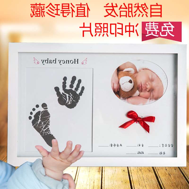 宝宝满月新生婴儿脚印手印百天纪念品手足印胎毛 永久周岁礼物|msdalam kategori Toy/bayi/teka-teki/blok bangunan/model, Baby Ji Nianpin/Produk peribadi, tapak kaki tangan - dari Buy2taobao.com untuk memberikan perkhidmatan ejen Taobao profesional membeli