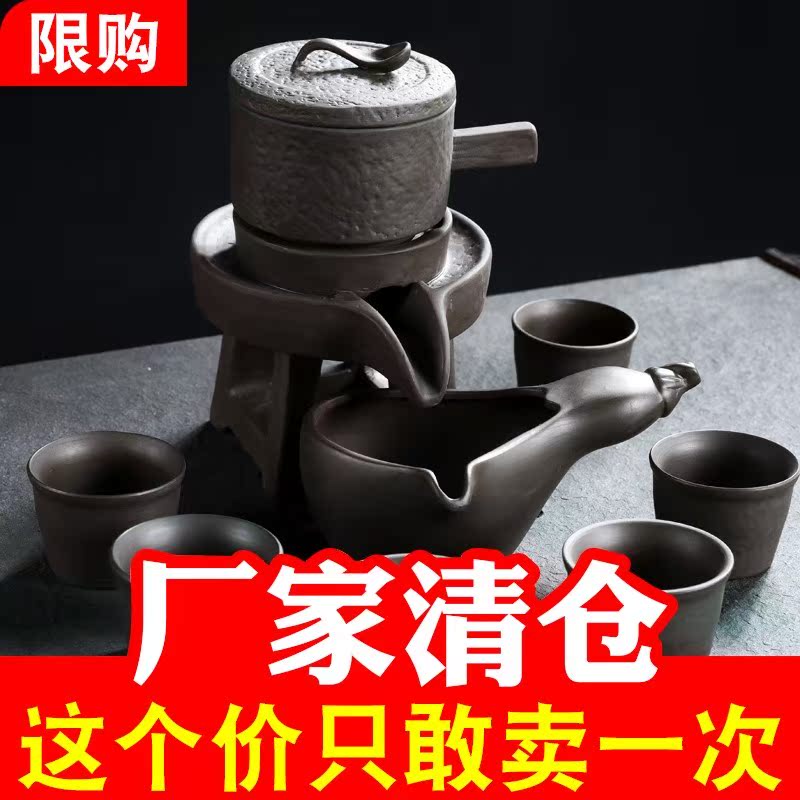 功夫茶具特色茶具套装创意个性空气灯茶炉懒人茶具全自动配件出门在类目 餐饮具, 茶具, 功夫茶具中 - 来自Buy2taobao.com提供专业的淘宝代购服务