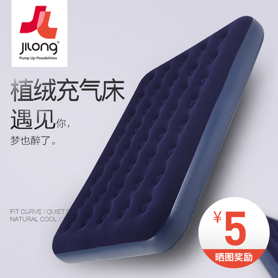 植绒充气床气垫双人家用单人懒人帐篷床垫加厚户外便携午休1.8米