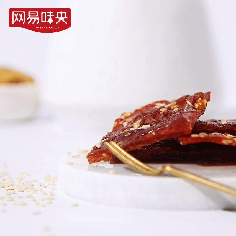网易味央黑猪肉脯芝麻味180g休闲零食肉类小吃猪肉脯在类目 零食/坚果/特产, 牛肉干/猪肉脯/卤味零食, 猪肉类中 - 来自Buy2taobao.com提供专业的淘宝代购服务