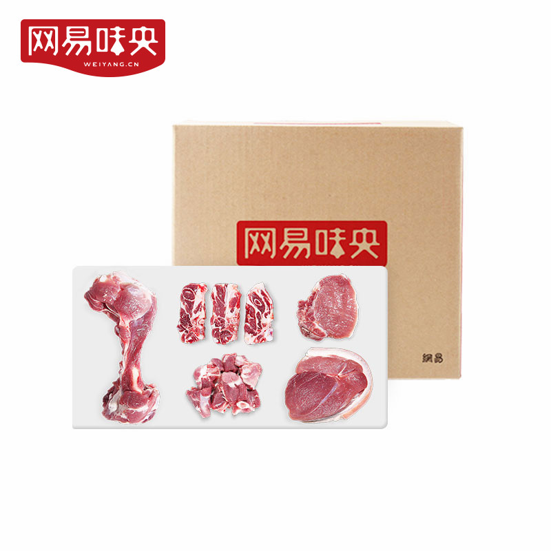 网易味央黑猪肉5份装红烧鲜香款1900g冷冻生猪肉筒骨大排在类目 水产肉类/新鲜蔬果/熟食, 生肉/肉制品, 猪肉类, 生猪肉中 - 来自Buy2taobao.com提供专业的淘宝代购服务