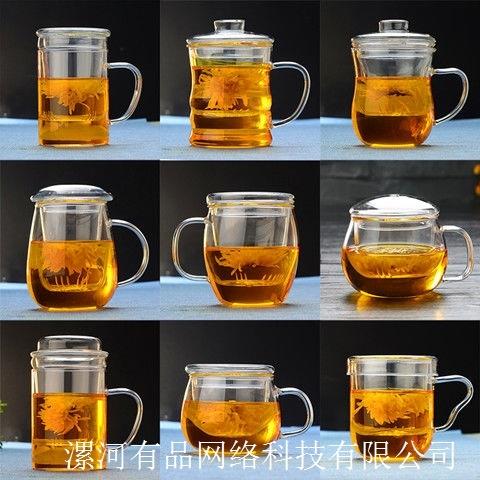 耐热玻璃茶杯带把大容量泡茶水杯男女家用办公带盖套装咖啡牛奶杯|msdalam kategori pinggan mangkuk, Cup/cawan/cerek, Mainan air Set - dari Buy2taobao.com untuk memberikan perkhidmatan ejen Taobao profesional membeli
