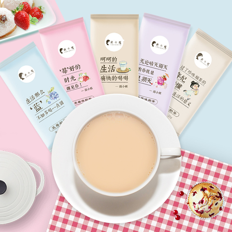 Miss tea with milk Bagged Original tea 20g 1 bagin the Coffee/Oatmeal/Chongyin , Beverages , Other beverages category - from Buy2taobao.com to provide professional Taobao agent buy service