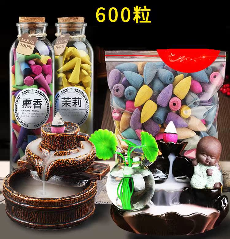 Fragrance hotel aroma Aromatherapy Art Simplicity Incense holder Backflow Beauty Dual use household Incensein the Care cleaners/Sanitary napkins/Paper/Aromatherapy , Aroma supplies , Aroma Spice category - from Buy2taobao.com to provide professional Taobao agent buy service