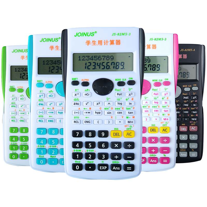 学生用会计职业考试审计建筑统计科学函数多功能计算器财务计算机在类目 电子词典/电纸书/文化用品, 计算器中 - 来自Buy2taobao.com提供专业的淘宝代购服务