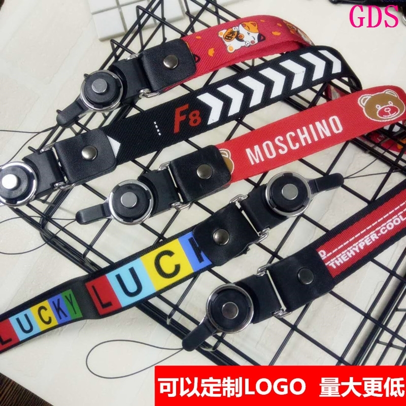 direct deal Mobile phone lanyard staff Certificates Lanyard mobile phone Polyester fiber Silk screen customizedin the 3C Digital Accessories, Cell Phone Accessories , Phone Accessories , Mobile phone pendant/Mobile phone chain category - from Buy2taobao.com to provide professional Taobao agent buy service