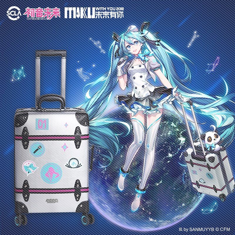初音未来PU行李箱初音未来2018中国巡回演唱会拉杆箱网易聚玩初音在类目 模玩/动漫/周边/cos/桌游, Cosplay服饰/道具/服务, Cosplay女装中 - 来自Buy2taobao.com提供专业的淘宝代购服务