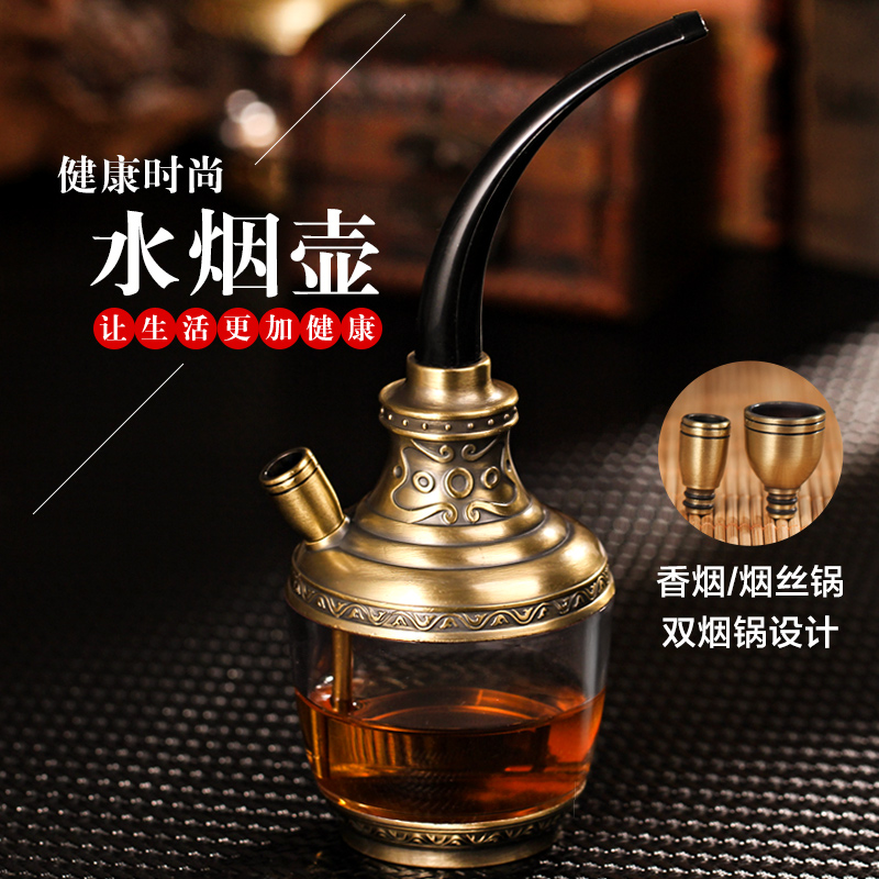 雲南湛江廉江高州特産竹子水煙筒抽黃熟水煙絲煙鬥全套煙鬥水玻璃在類目 ZIPPO/瑞士軍刀/眼鏡, 煙具, 菸斗中 - 來自Buy2taobao.com提供專業的淘寶代購服務