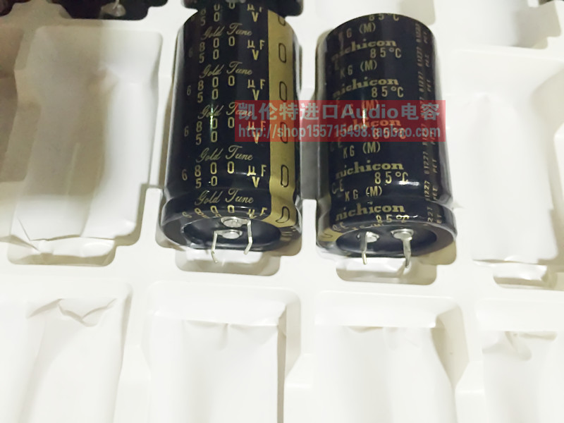 Nikon audio frequency Fever Capacitance 50V6800UF 30X50 Gold June Black gold NICHICON Electrolysis KGin the 3C Digital Accessories, Electronic components market , Electronic component , Capacitors category - from Buy2taobao.com to provide professional Taobao agent buy service
