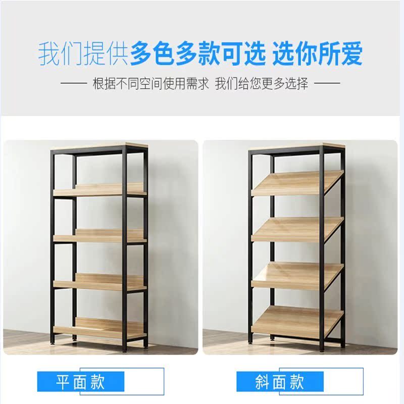 紅酒加重置物架市場筐折疊卡條文具店擺放水果攤店面水果貨架帶在類目 商業/辦公傢俱, 貨架/展櫃, 精品展櫃/陳列櫃中 - 來自Buy2taobao.com提供專業的淘寶代購服務