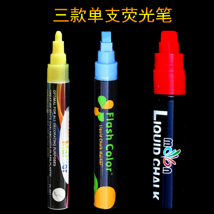 Double head colour Fluorescent pen blackboard Dedicated fluorescence Glass plate write Water pen Flat head Hair Light penin the Electronic Dictionary/Electronic paper book/Stationery , Pens/Writing Tools , Highlighter category - from Buy2taobao.com to provide professional Taobao agent buy service