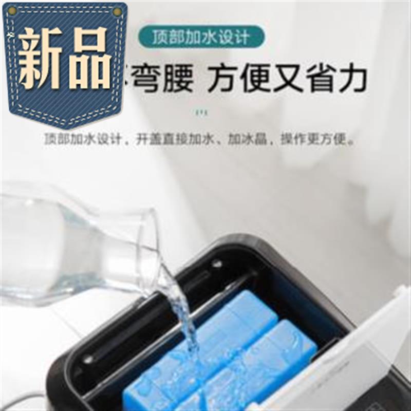 现代空调扇制冷家用单冷型风机加湿器小型u房屋遥控客厅节能立体在类目 生活电器, 加湿器中 - 来自Buy2taobao.com提供专业的淘宝代购服务