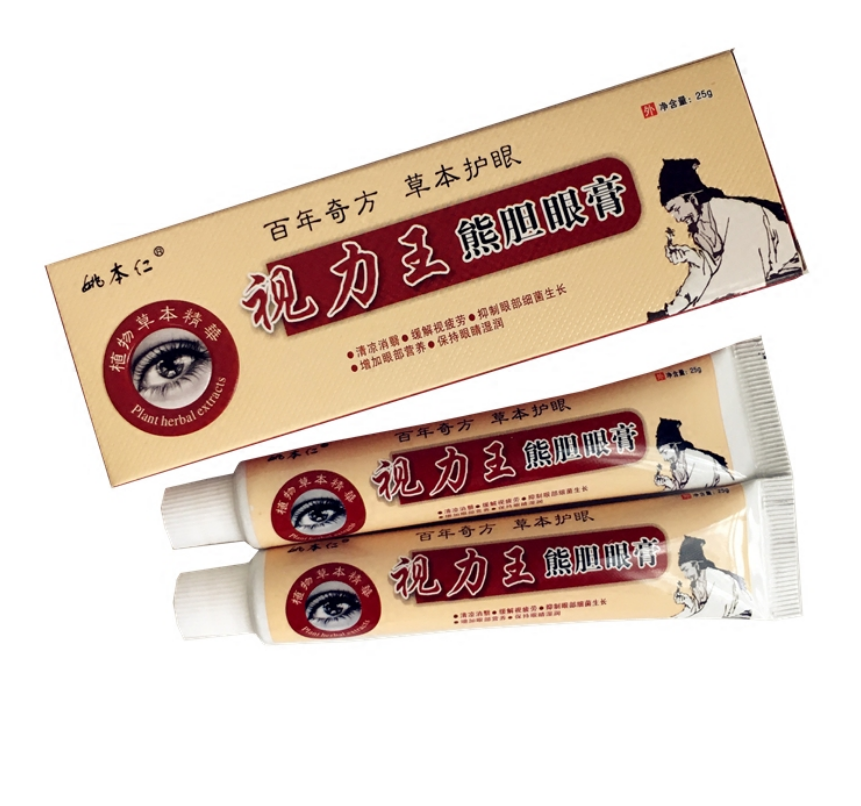 quality goods Yaobenren Vision Ointment Eye treasure Ointment Eye protection relieve fatigue Middle aged and elderly 21in the ZIPPO/Swiss Army Knife/Glasses , Drops,Eye Care Products category - from Buy2taobao.com to provide professional Taobao agent buy service