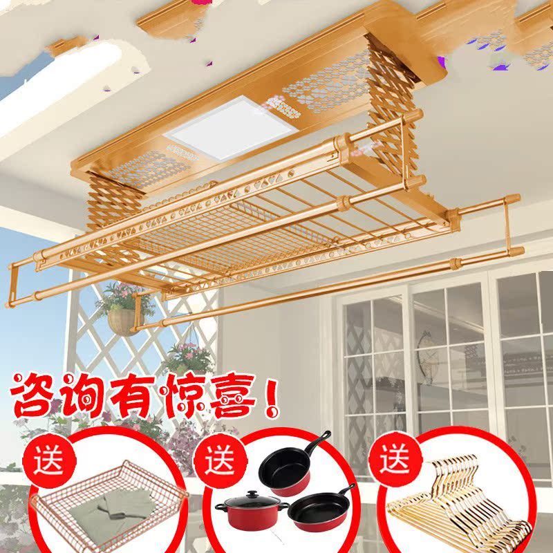 电动晾衣杆 阳台 顶装电动晾衣架遥控升降自动阳台智能家用晾|msdalam kategori penyatuan simpanan, pakaian Wash/Sun/Care Products, tanah/rak Lif pengeringan - dari Buy2taobao.com untuk memberikan perkhidmatan ejen Taobao profesional membeli