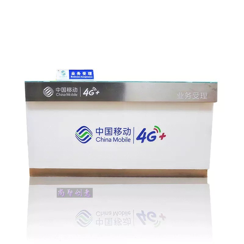 mobile phone Pay Reception desk move telecom Unicom Business Office Desk business Cashier Reception Front counterin the Business/Office Furniture , Shelf/Showcase , Boutique Showcase/Showcase category - from Buy2taobao.com to provide professional Taobao agent buy service