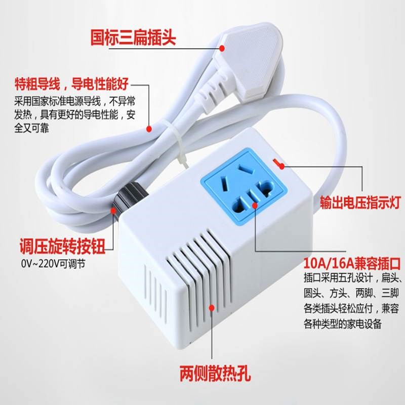 transformer 220v turn 110v converter An electric appliance Rice cooker source Voltage Domestic 2000win the Electronic/Electrician , Terminal Blocks/Plug , Terminal Blocks category - from Buy2taobao.com to provide professional Taobao agent buy service