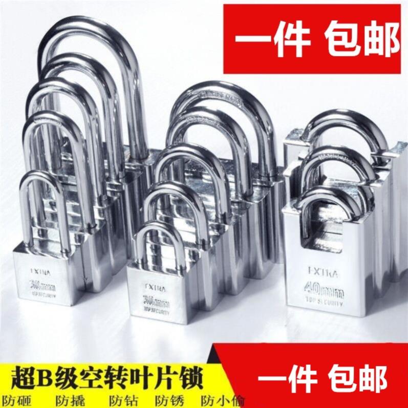 琐具庭院宿舍家用车库门通开储物箱小车厢挂琐长柄柜子抽屉琐|msdalam kategori bahan binaan asas, Home Hardware, kunci, mangga - dari Buy2taobao.com untuk memberikan perkhidmatan ejen Taobao profesional membeli