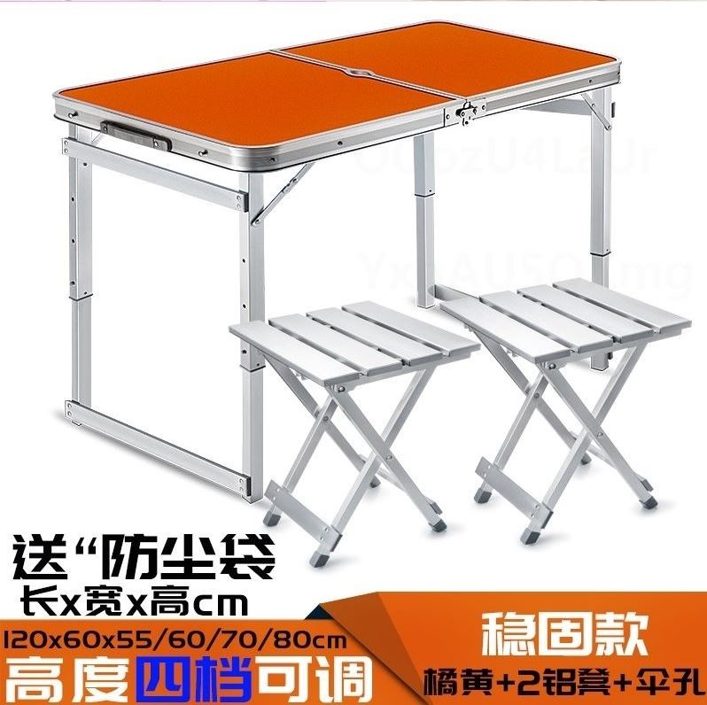 简易可折叠桌子野餐桌椅家用长方形会议桌户外摆摊便携地推长条桌|ruв категории жилой мебели, Таблица класса, складной стол - от Buy2taobao.com для оказания профессиональной услуги покупки агента Taobao